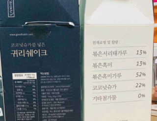다우니님이 올린 리뷰 사진 2