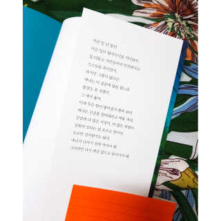 니니님이 올린 리뷰 사진 2