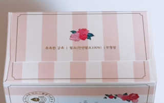 김혜원님이 올린 리뷰 사진 3