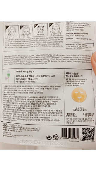 유라님이 올린 리뷰 사진 4