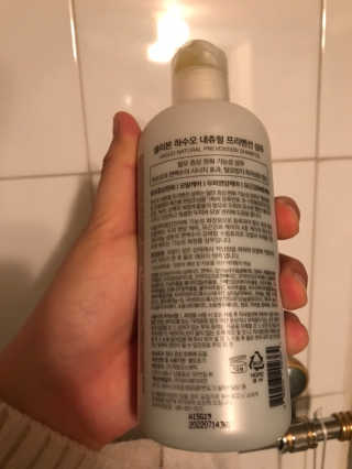 셀리본 하수오 내츄럴 프리벤션 탈모관리 샴푸 300ml — 5점을 준 리뷰어가 2019년 11월 올린 사용 사진