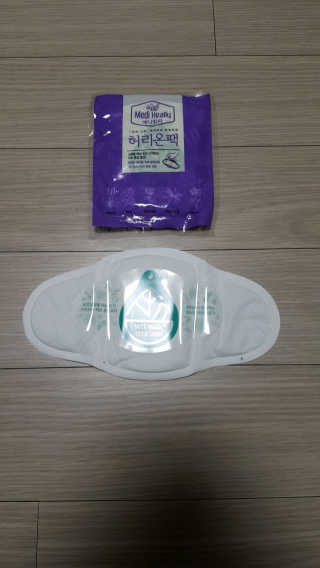 씬데렐라님이 올린 리뷰 사진 4
