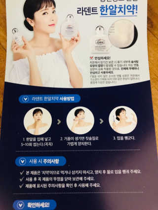 리또님이 올린 리뷰 사진 1