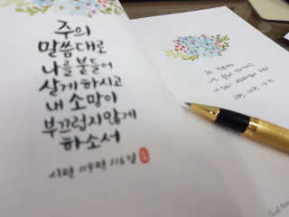 찌누애미님이 올린 리뷰 사진 2
