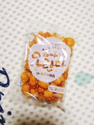 쏭쏭님이 올린 리뷰 사진 1