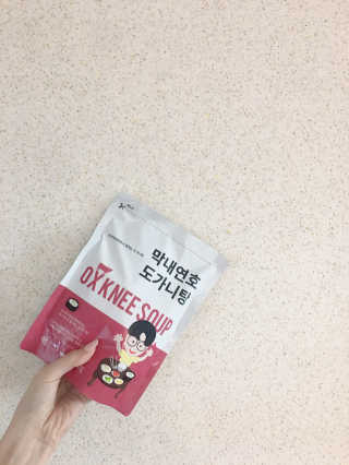 해롱이님이 올린 리뷰 사진 1