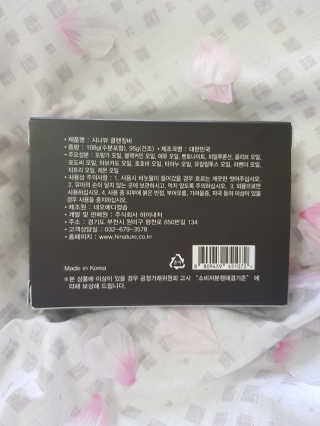 함함함금빛남님이 올린 리뷰 사진 4