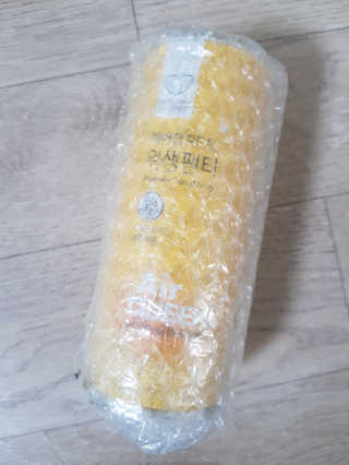 ㅎㅎ님이 올린 리뷰 사진 1