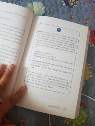사랑둥이님이 올린 리뷰 사진 1