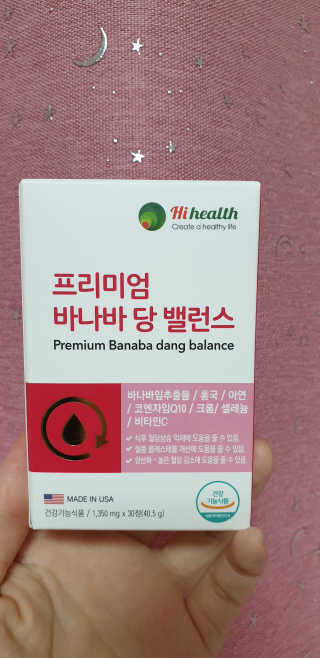 테라피액터님이 올린 리뷰 사진 1