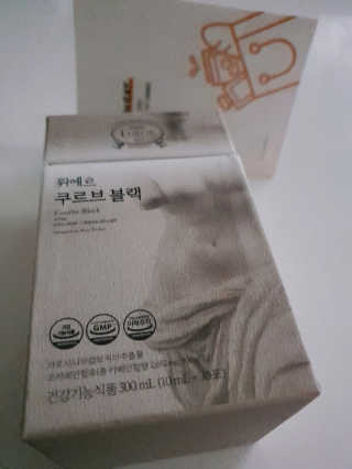 [하우투잇] 뤼에르 쿠르브 블랙 10ml x 30포 총 300ml — 4점을 준 리뷰어가 2020년 3월 올린 사용 사진