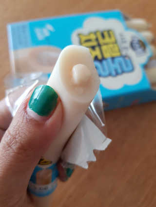 발랄써냐님이 올린 리뷰 사진 2