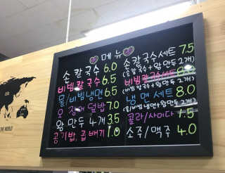 라뷰님이 올린 리뷰 사진 2