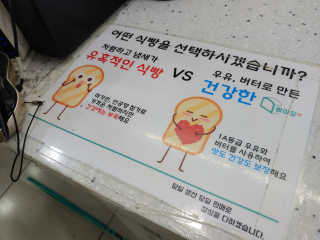 황기린님이 올린 리뷰 사진 3