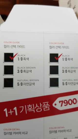 송현동쭈니맘님이 올린 리뷰 사진 3