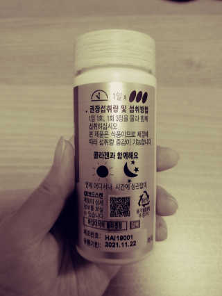 JinKim님이 올린 리뷰 사진 2