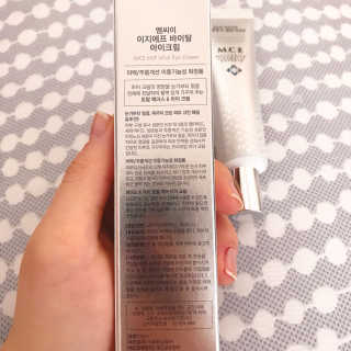 엠씨이 이지에프 바이탈 아이크림 — 4.5점을 준 리뷰어가 2018년 2월 올린 사용 사진