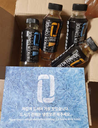 어웨이큰 토네이드 AWAKEN TONADE — 4점을 준 리뷰어가 2019년 9월 올린 사용 사진