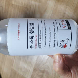 🐕삐딱이💖💖💖님이 올린 리뷰 사진 1