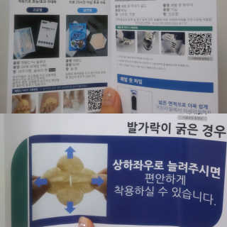 이린님이 올린 리뷰 사진 2