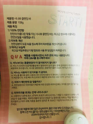 mejong님이 올린 리뷰 사진 2