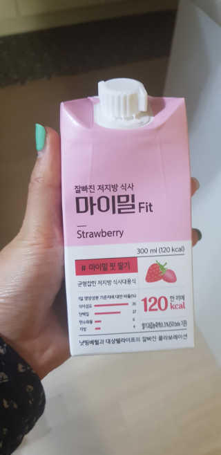이쁜민지맘님이 올린 리뷰 사진 1