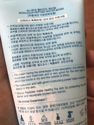 김다솔님이 올린 리뷰 사진 2