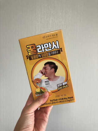 묘묘님이 올린 리뷰 사진 1
