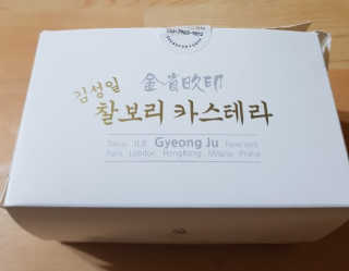 땡그리땡자님이 올린 리뷰 사진 1