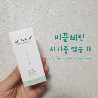 헬로썬님이 올린 리뷰 사진 1