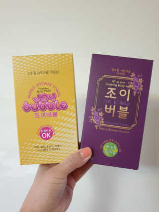 효림맘님이 올린 리뷰 사진 1