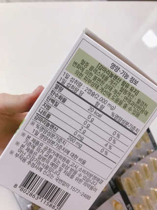 김콩콩님이 올린 리뷰 사진 2