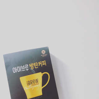 한국맥널티 아이브루 방탄커피 — 4점을 준 리뷰어가 2019년 9월 올린 사용 사진