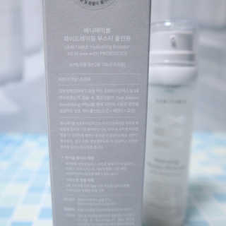 베니테이블 하이드레이팅 부스터 올인원 with PROBIOTICS — 4.5점을 준 리뷰어가 2020년 3월 올린 사용 사진
