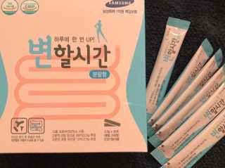 pure님이 올린 리뷰 사진 1