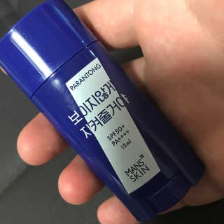 닉네임님이 올린 리뷰 사진 2