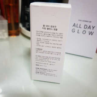 ALL DAY GLOW [올 데이 글로우] 카밍 밸런스 앰플 30ml — 5점을 준 리뷰어가 2019년 11월 올린 사용 사진