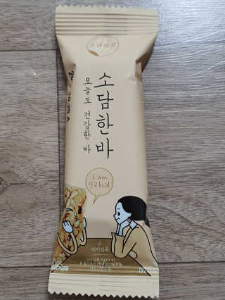 얌얌님이 올린 리뷰 사진 3
