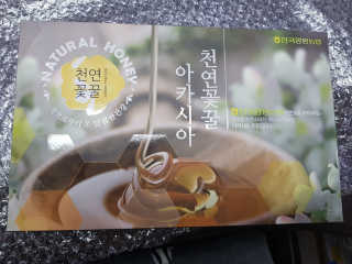 km38님이 올린 리뷰 사진 1