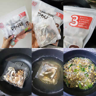 발랄써냐님이 올린 리뷰 사진 1