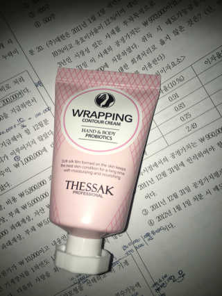 민가람님이 올린 리뷰 사진 3