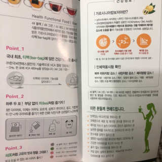 투후니잉님이 올린 리뷰 사진 3