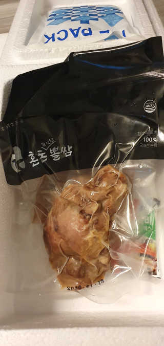 블링여니님이 올린 리뷰 사진 1