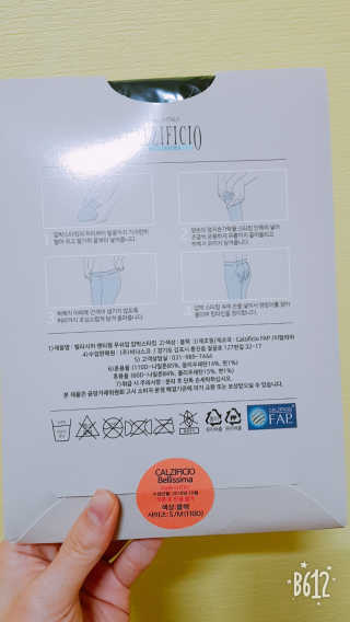 귤람즤꺼!님이 올린 리뷰 사진 2