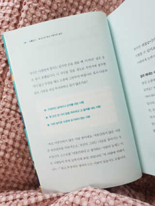 이주혜님이 올린 리뷰 사진 2