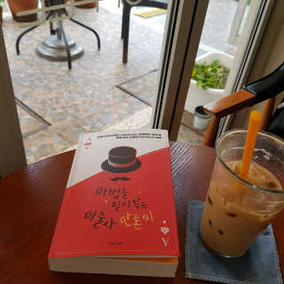힝찡님이 올린 리뷰 사진 1