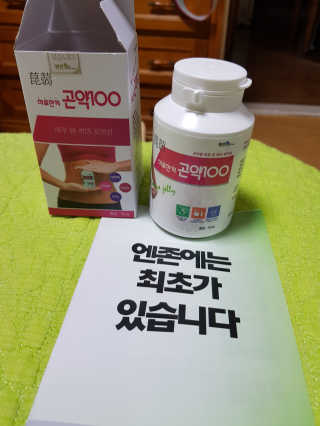 이설희님이 올린 리뷰 사진 2