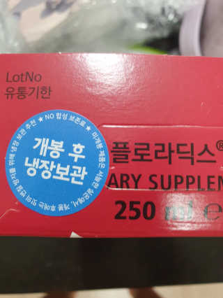 살루스 플로라딕스 액상 철분 앤 비타민 — 5점을 준 리뷰어가 2019년 8월 올린 사용 사진