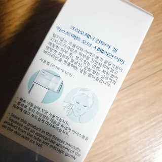 hosusu님이 올린 리뷰 사진 4