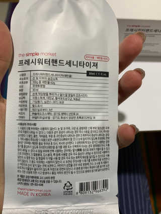 JasmineEom님이 올린 리뷰 사진 3